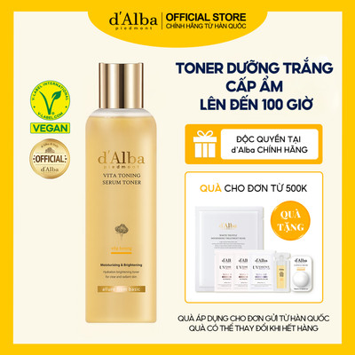 [d'Alba Official] Toner serum cải thiện lỗ chân lông, dưỡng ẩm lên tới 100 giờ 180ml (Bản nâng cấp)