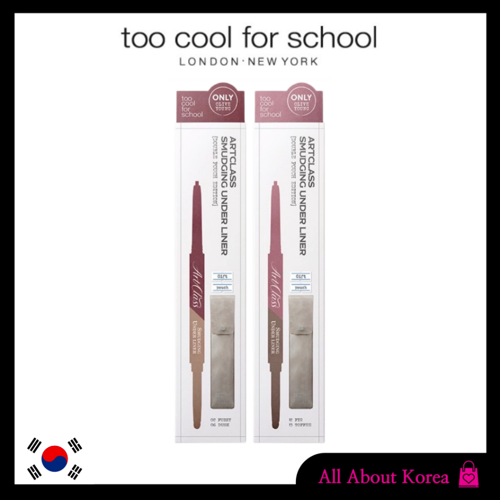 [TOO COOL FOR SCHOOL] Artclass Smudging Under Liner 13 màu