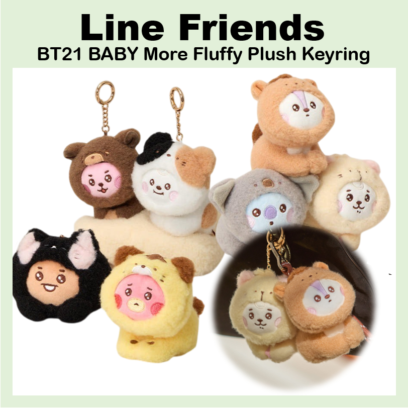 [LINE FRIENDS] BT21 BABY More Fluffy Plush Keyring & Bag Charm SHOOKY MANG CHIMMY