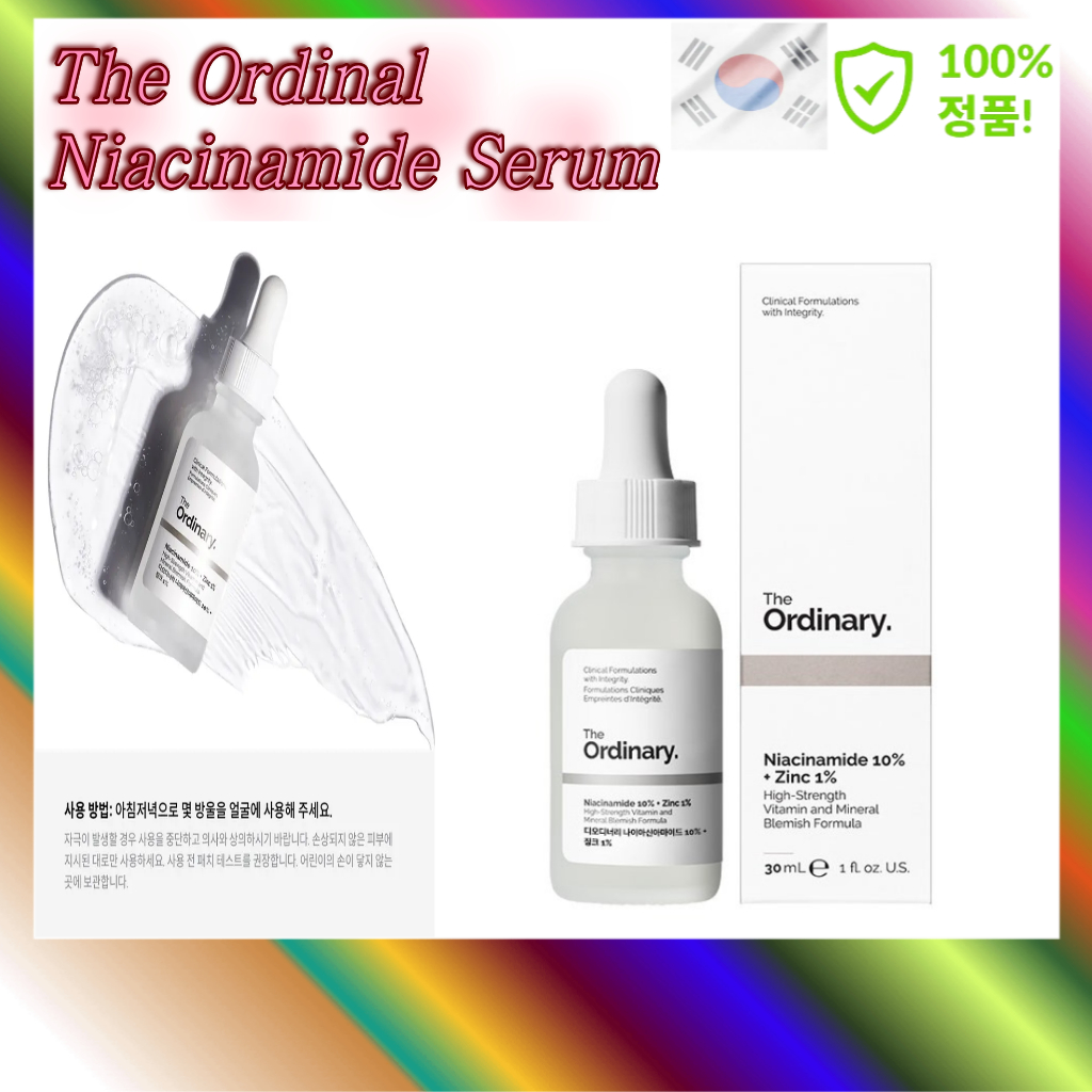 [The Ordinary] Niacinamide Serum B5 Axit Hyaluronic 2% + B5 / Niacinamide 10% + Kẽm 1% Cân bằng dầu 