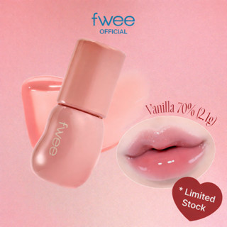   fwee  3D Voluming Gloss Vanilla 70% 2.1g 