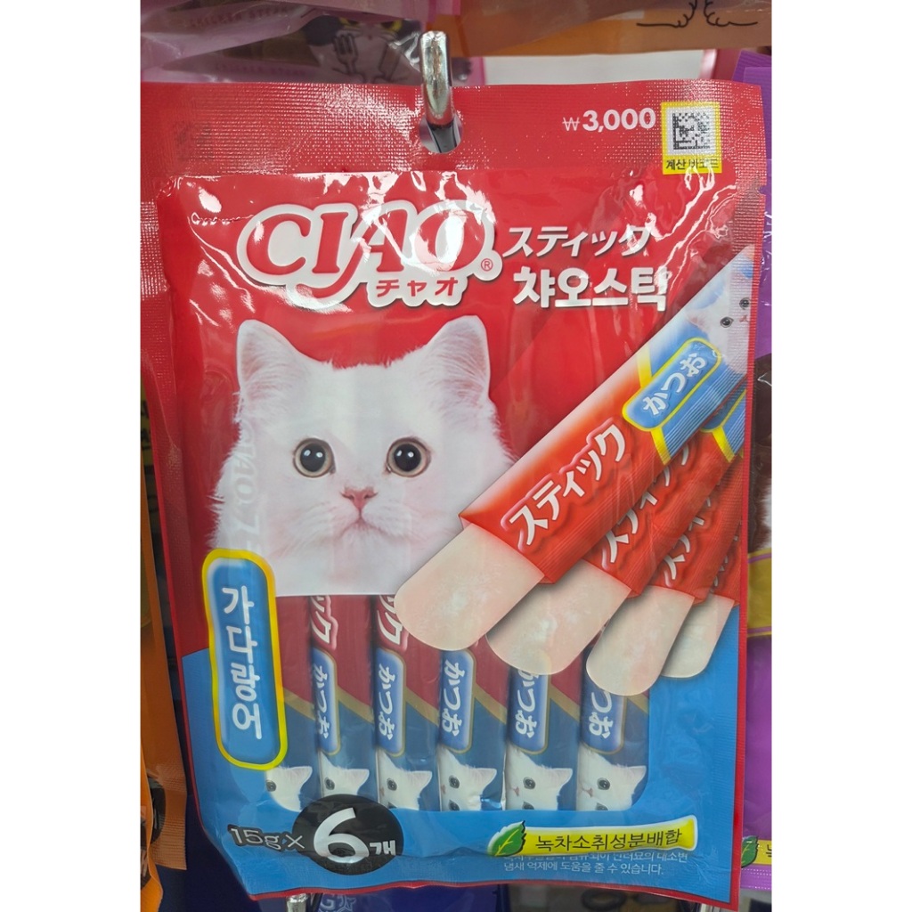 CIAO Stick Cat Treat / CIAO Churu Jelly (15g × 6 que)