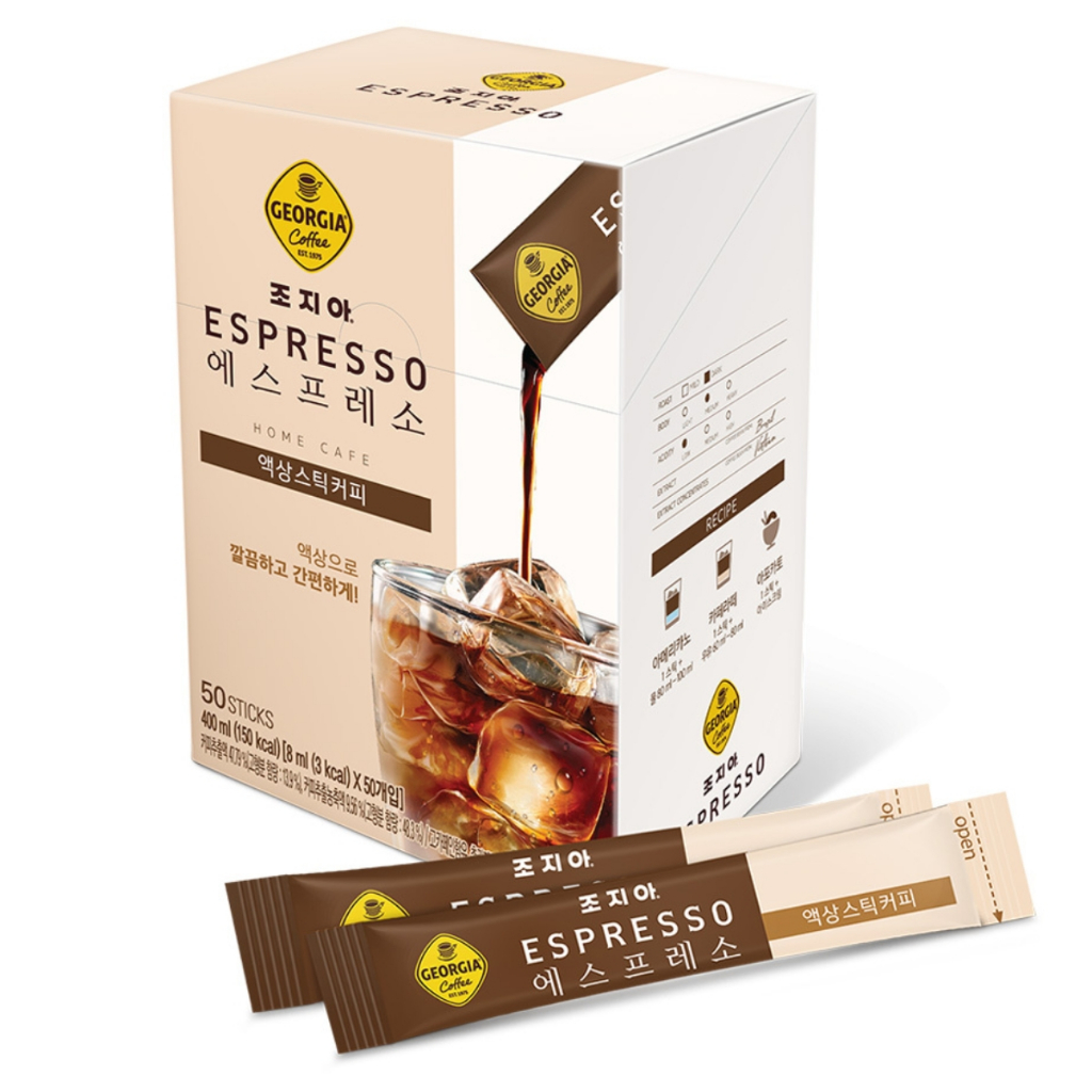 GEORGIA Espresso Liquid Stick Coffee 8ml × 50 que / hộp, Dark Roasted Iced Americano / từ Hàn Quốc