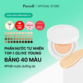   Parnell Chính hãng  Phấn nước dưỡng da thành phần chiết xuất rau má mật ong an toàn cho da mụn nhạy cảm nền căng bóng tự nhiên lâu trôi Parnell Cicamanu Serum Cushion 15g 