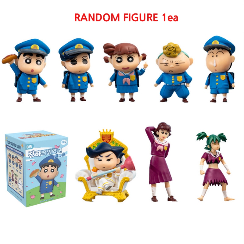 Crayon Shin-chan School Series Blind Box Hình Authentic Random 1 cái MỚI