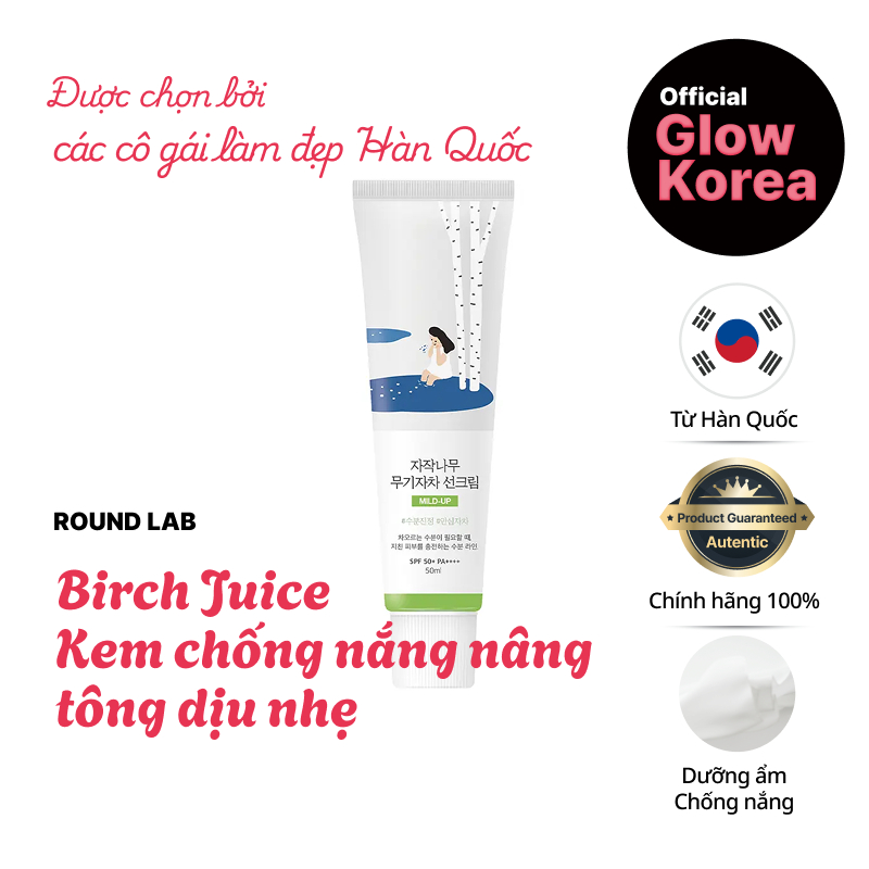[ROUND LAB] Birch Juice Mild-Up Sunscreen (ROUND LAB Kem Chống Nắng Vô Cơ Birch Juice Mild-Up) / 50m