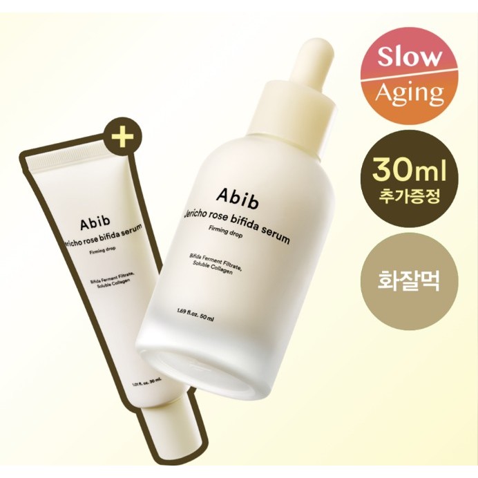 Serum cấp ẩm, săn da Abib Jericho Rose Bifida Serum Firming Drop50ml