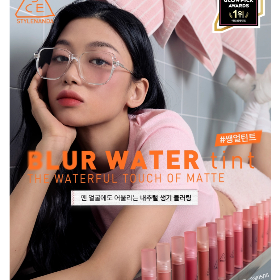[3CE] Son nước 3CE Blur Water Tint