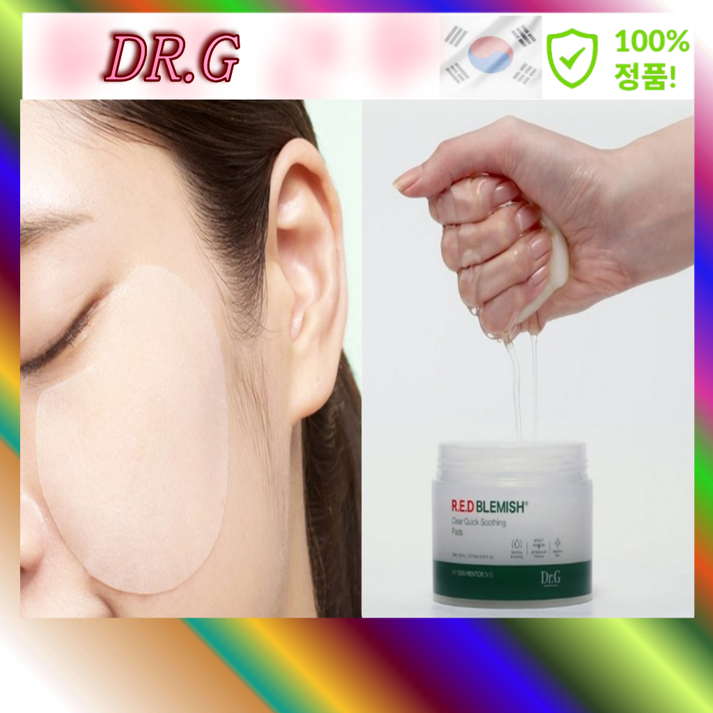 [Dr.G] Gói làm dịu nhanh trong suốt màu đỏ nhẹ