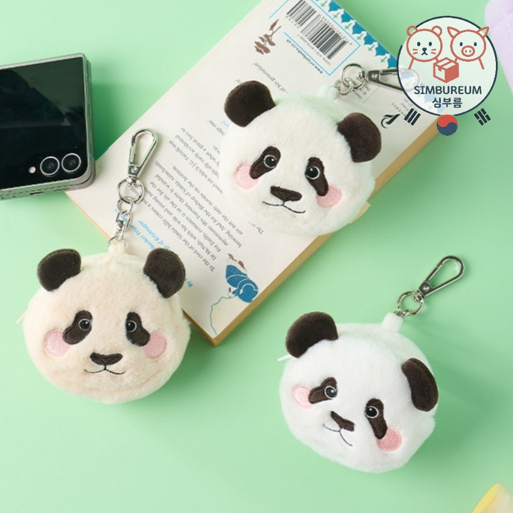 [Everland] Móc khóa túi Mini Panda Bao Family Fubao Ruibao Huibao