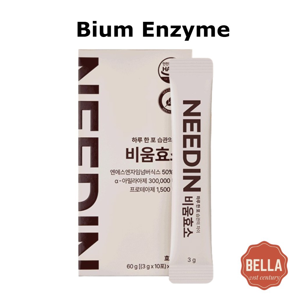 [needin] Detox enzyme 20p slimmingi dol exid hani bium (1 hộp)