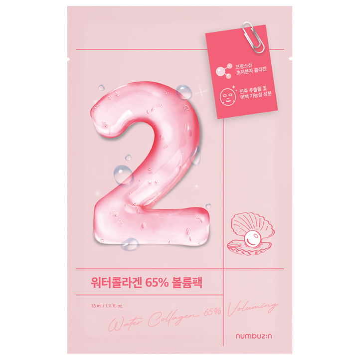 [Numbuzin Official] Mặt nạ tấm Numbuzin No.2 1ea