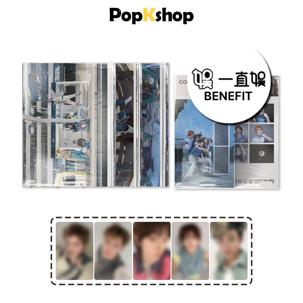 [YZY 4.0] CORTIS 1st EP Album [ COLOR OUTSIDE THE LINES ] STANDARD / Weverse Albums Ver