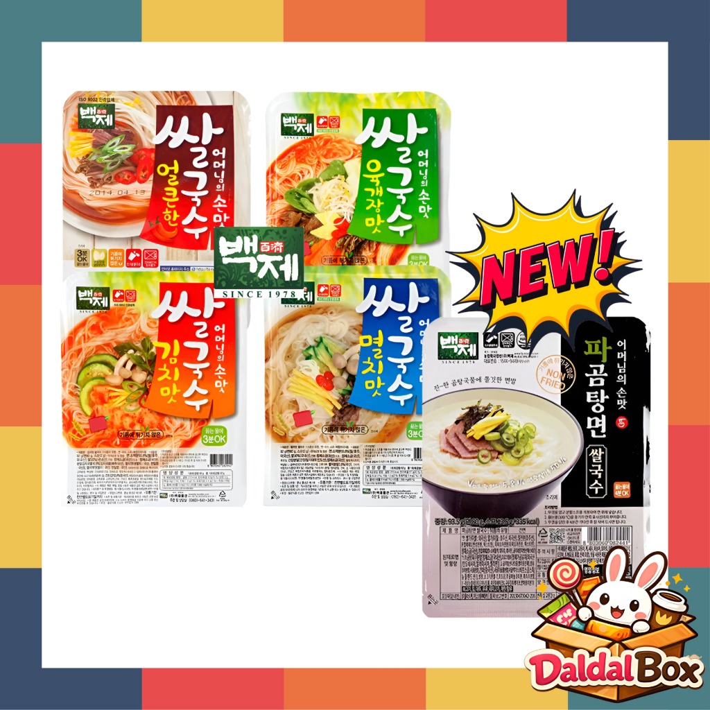[♥ Bakje ♥] Mì gạo Mì ăn liền Hàn Quốc (Kimchi / Anchovy / Cay / Yukgaejang) Từ Hàn Quốc / Made in K