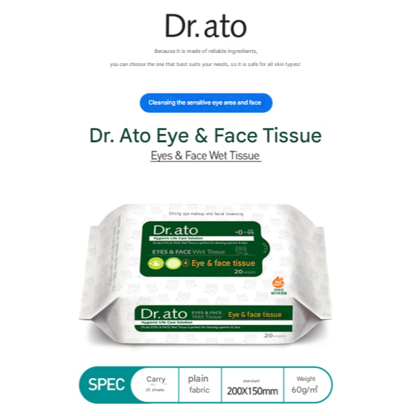 Khăn giấy ướt Dr.ato Eyes & Face Khăn giấy di động cho bé 70g 20 tờ x4 Chăm sóc nhẹ nhàng
