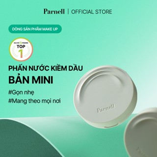   Parnell Chính hãng  Bản Mini Phấn nước kiềm dầu thế hệ mới nền mịn lì nền tự nhiên lâu trôi Parnell Serum Cicamanu in Matte Cushion SPF50 PA + + 7g 