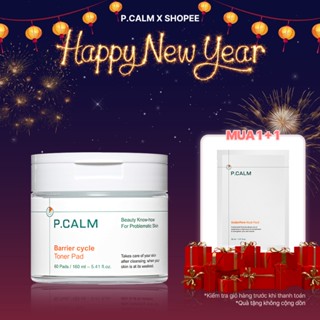  Bông đắp Toner Pad 160ml  60 miếng P.CALM GIÚP GIẢM MỤN CẤP ẨM CHO DA NHẠY CẢM 