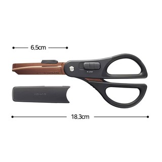 Máy cắt lưỡi titan / tiêu chuẩn 2 chiều Kokuyo Hako-ake