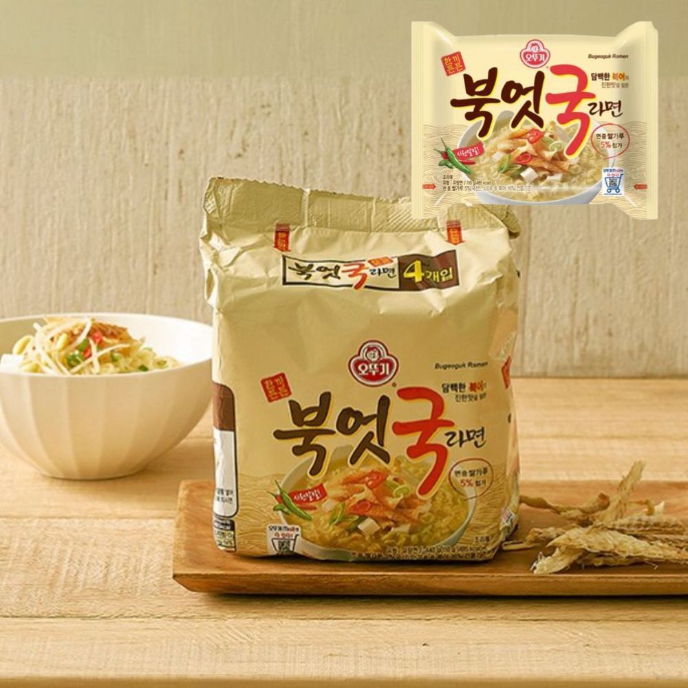 Ram Bugeoguk Hàn Quốc 4 Gói | Ramen súp Ottogi | Mì Hàn Quốc Clean & Savory / ramen nhẹ / mì súp / r
