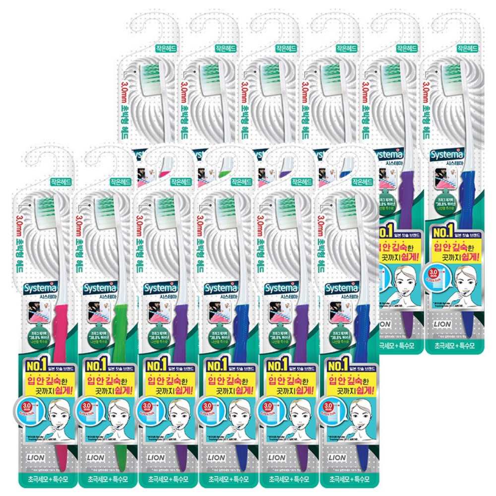 [Systema] Bàn chải đánh răng nhỏ gọn LION Plaque Care 12 chiếc Bộ lông xoắn ốc đầu siêu mỏng 3.0mm