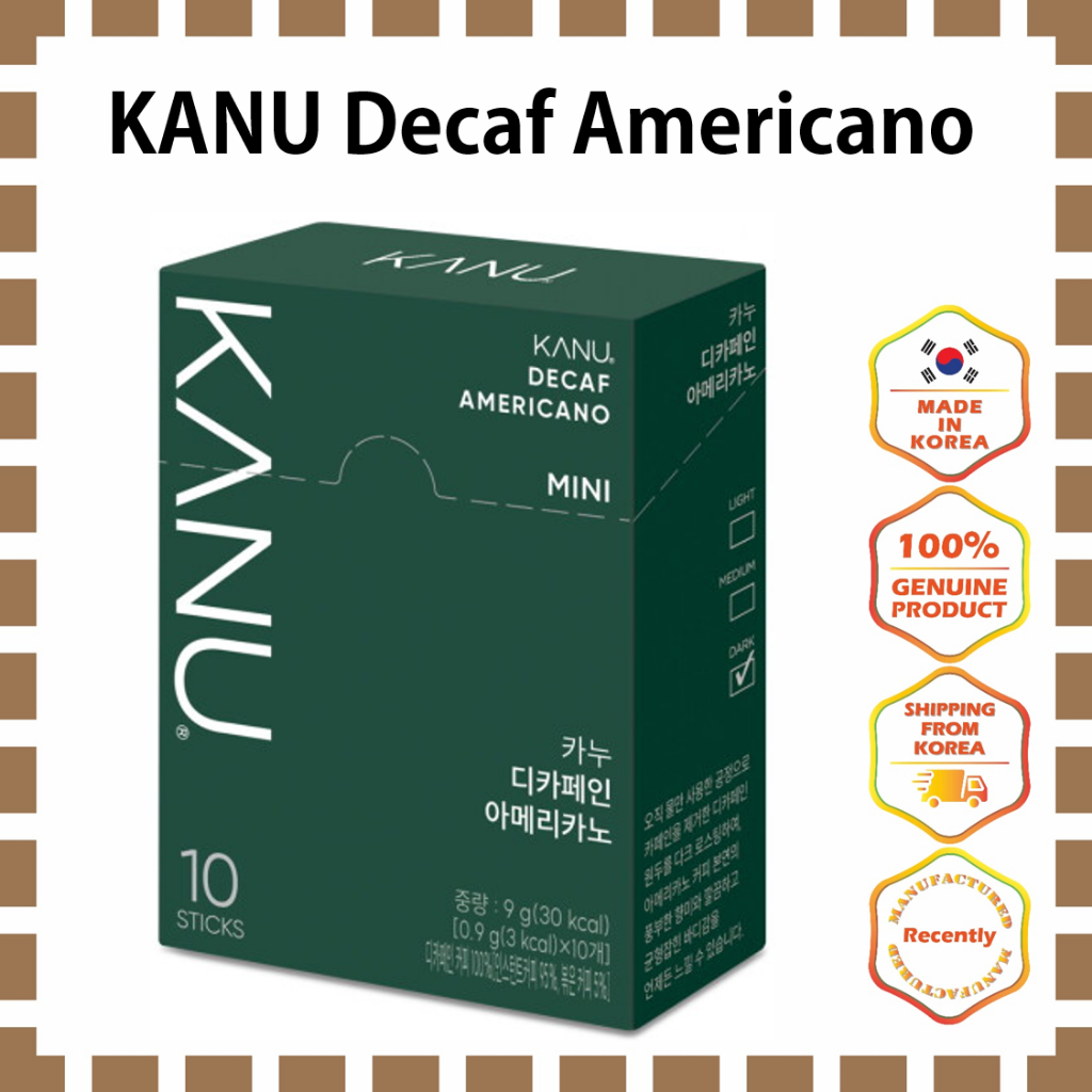 KANU Decaf Americano (Cà phê hàn quốc giá thấp nhất)