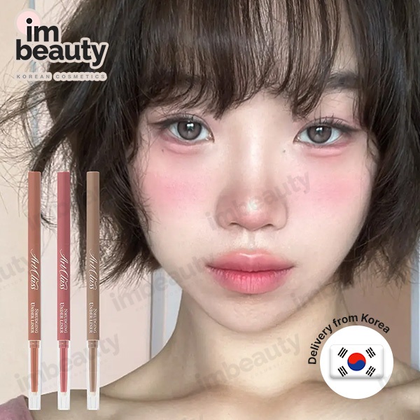 [TOO COOL FOR SCHOOL] Artclass Smudging Under Liner 0.12g / 10 màu