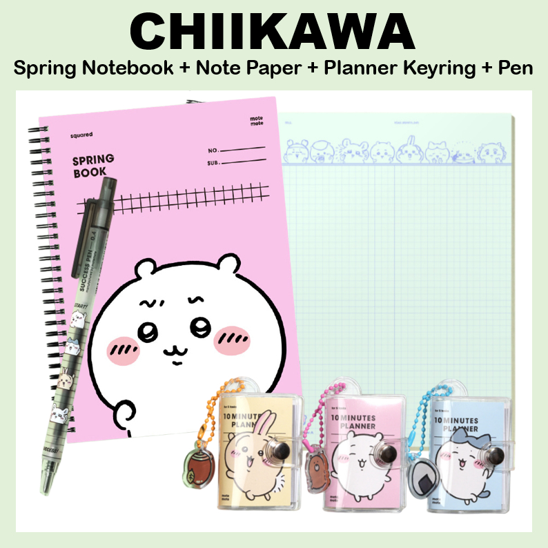 [CHIIKAWA] Bộ sổ tay nhân vật dễ thương (Sổ tay mùa xuân + Giấy ghi chú + Móc khóa kế hoạch + Bút) C