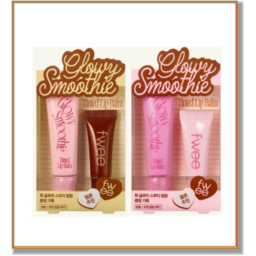 [Bộ Mini Mới] Son Dưỡng Môi Fwee Glowy / Blur / Melting Smoothie 9.5g 17 Màu