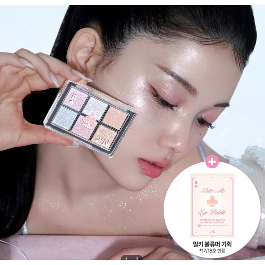 [2aN] Bảng màu mắt Better Me (Dreamy Land (+ Milky Volumer) / Whisper Land (+ Milky Volumer))