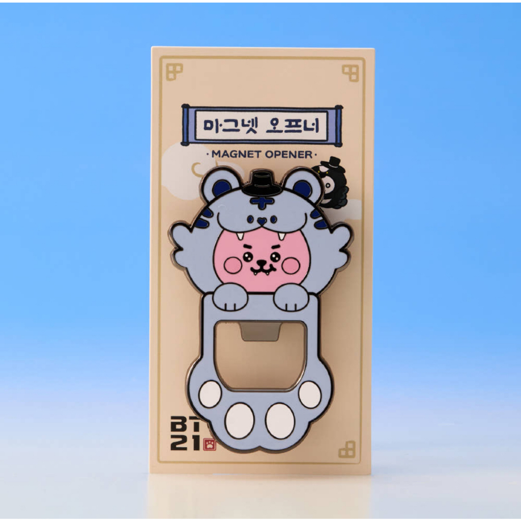 Dụng cụ mở nam châm BT21 COOKY K-Tiger