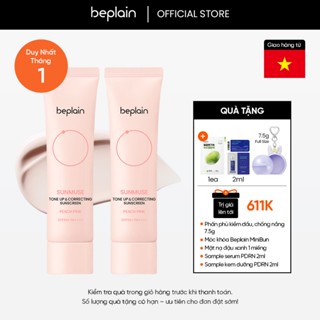   Beplain Chính Hãng   Combo độc quyền 50ml X2  Kem chống nắng BEPLAIN Sunmuse lai Vật Lý & Hoá Học Nâng Tone hồng rạng rỡ và Sáng da SPF 50+ PA+++.+ 50ml+50ml 