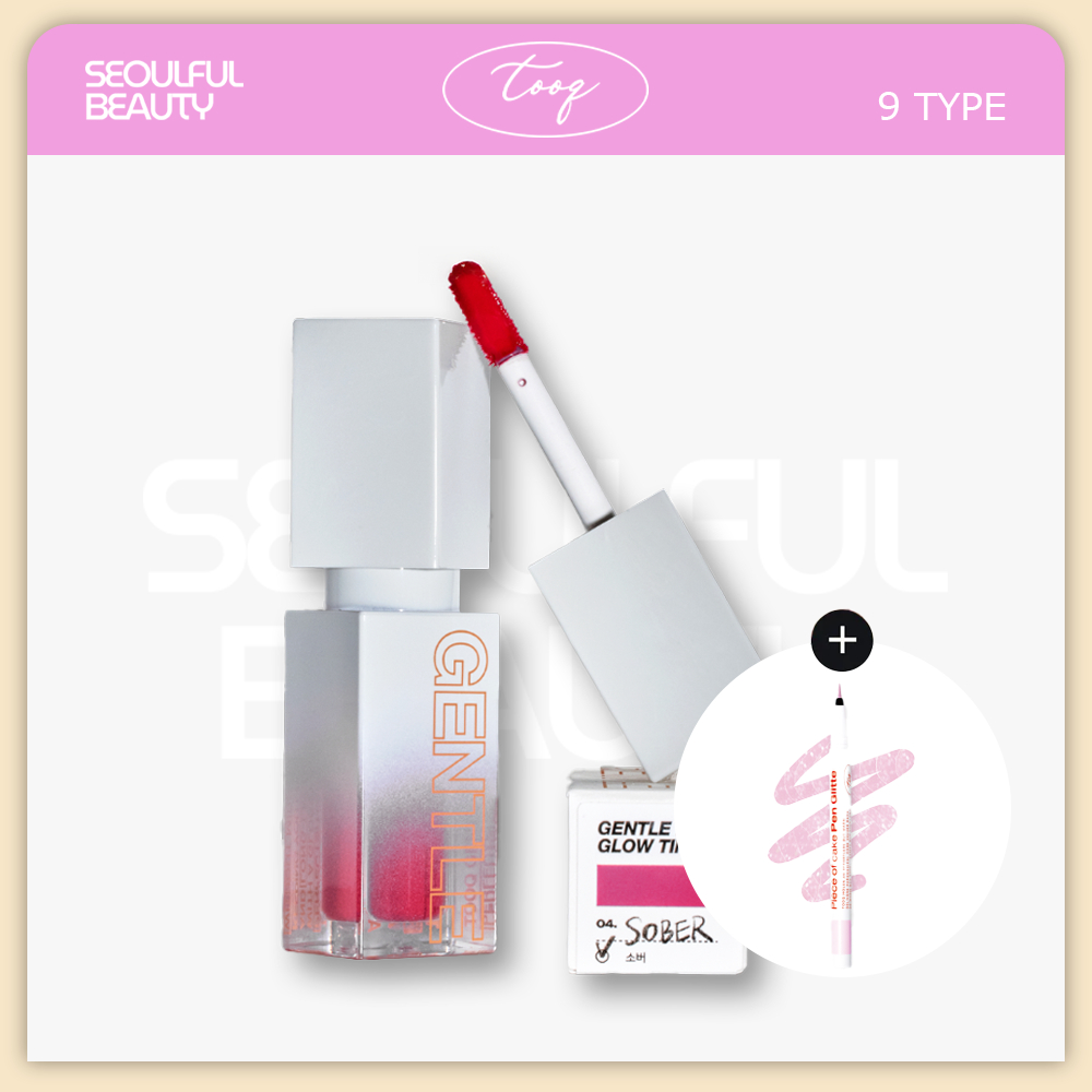 [Tooq] Gentle Kiss Glow Tint - 9 màu