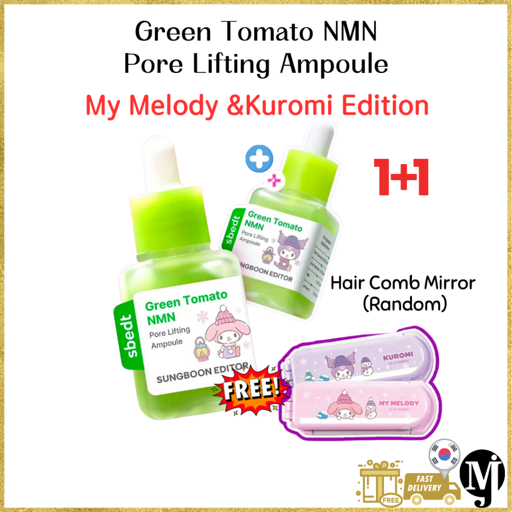 Green Tomato NMN Pore Lifting Ampoule