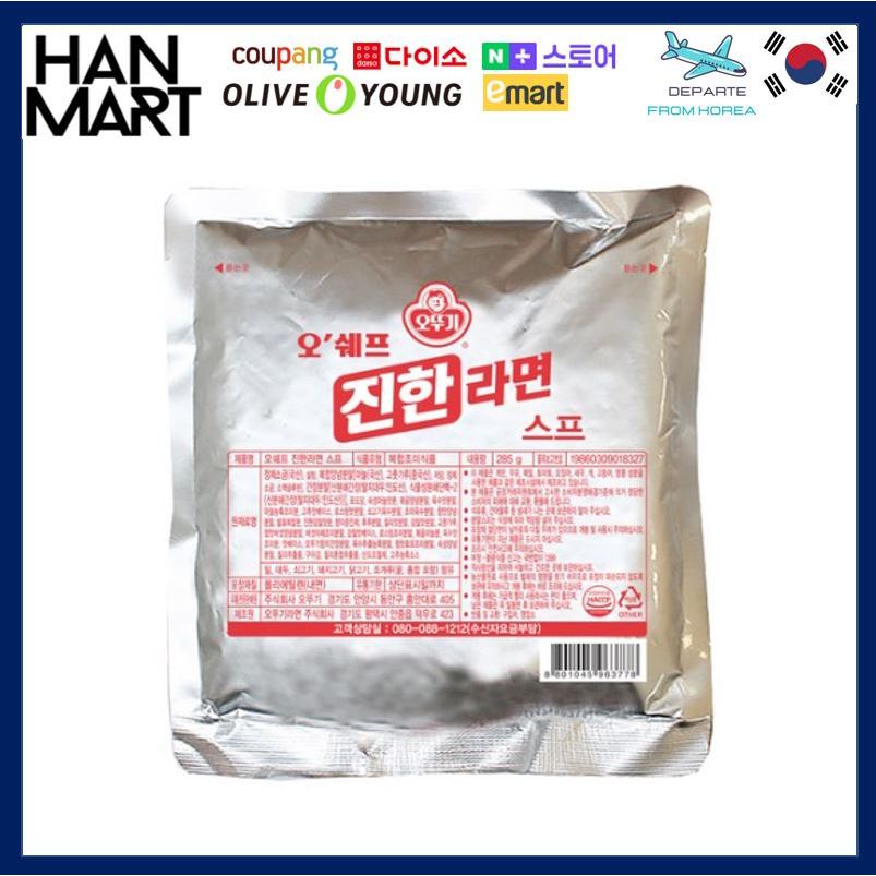 [Ottogi] Bột Ramen Jin 285g
