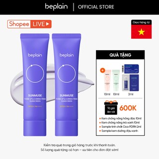  Beplain X Hannah Olala   Combo độc quyền 50ml X 2  Kem chống nắng beplain Sunmuse lai Vật Lý & Hoá Học Nâng Tone & Hiệu chỉnh da SPF 50+ PA++++ 50ml + 50ml 