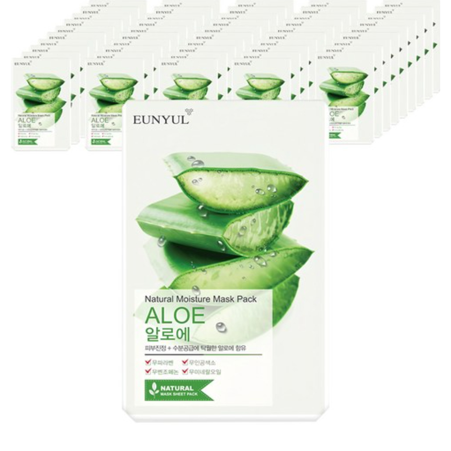 Gói mặt nạ lô hội dưỡng ẩm tự nhiên Eunyul 10,350 chiếc | Sữa dưỡng ẩm sâu Aloe Vera 22ml | Bộ giá t