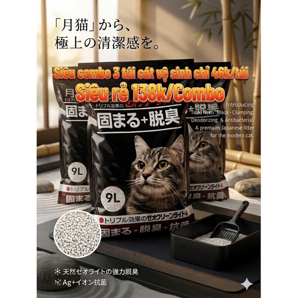 HOT Combo 3 Túi Cát Nhật Đen 9L Vón Cục Nhanh Khử Mùi Mạnh Chỉ 148K