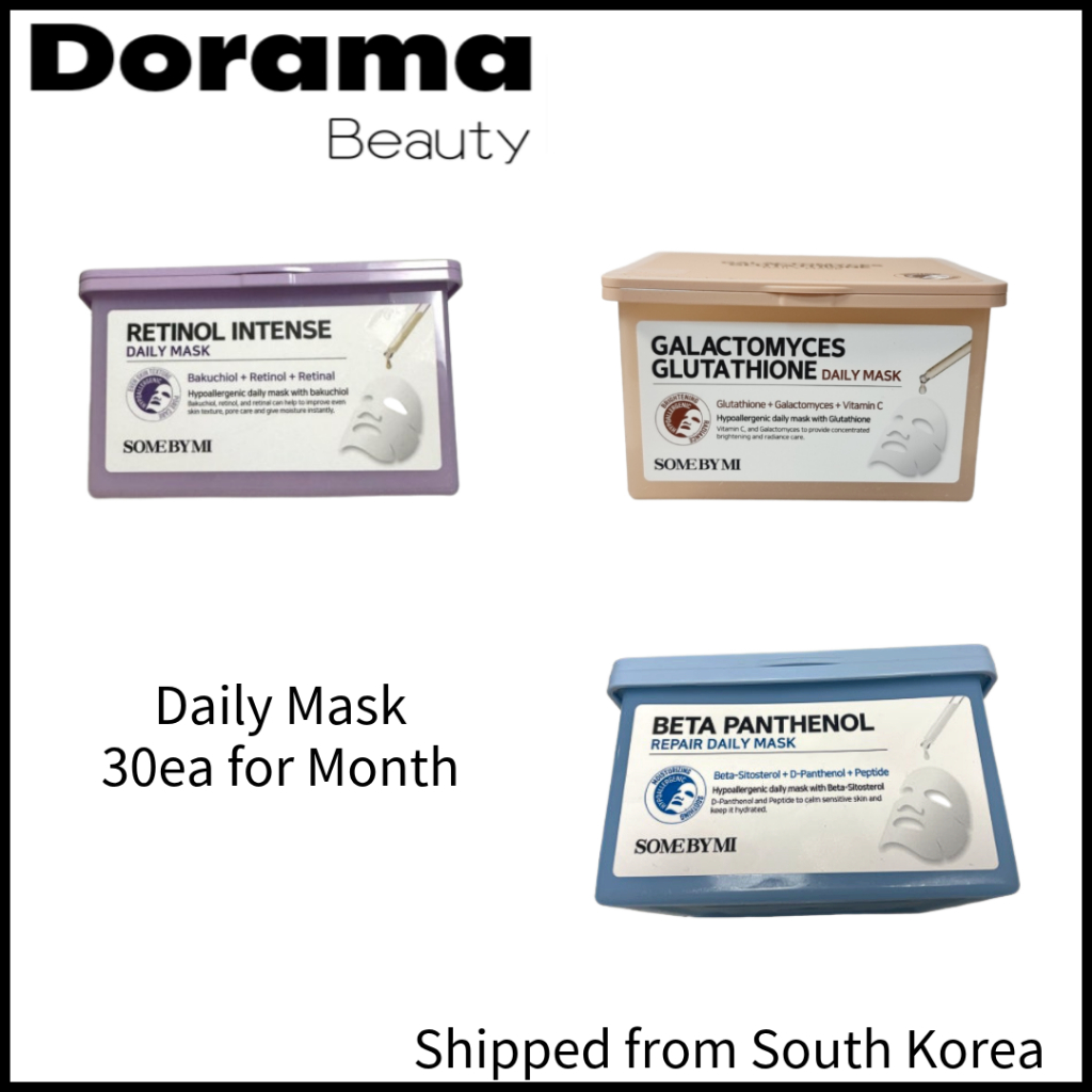 Some By Mi Retinol Intense Daily Mask 30ea