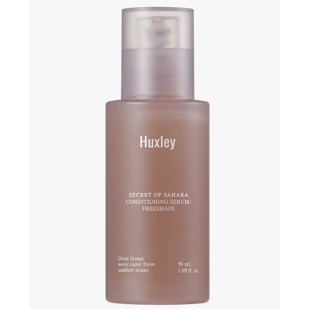 Serum dưỡng da điều hòa Huxley — Pre-Shape 50 ml