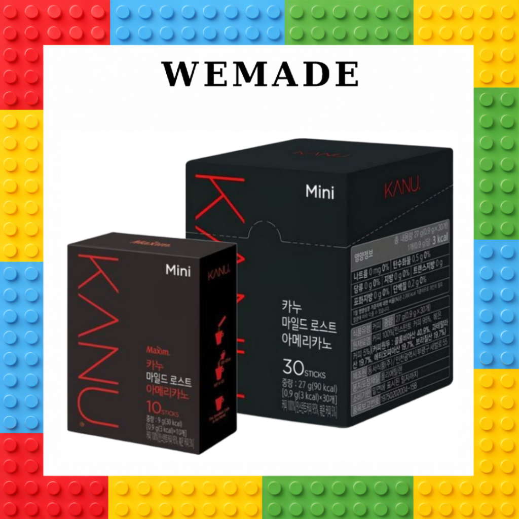 [KANU] Cà phê rang nhẹ Americano Mini / 10T, 30T / Americano, Que cà phê