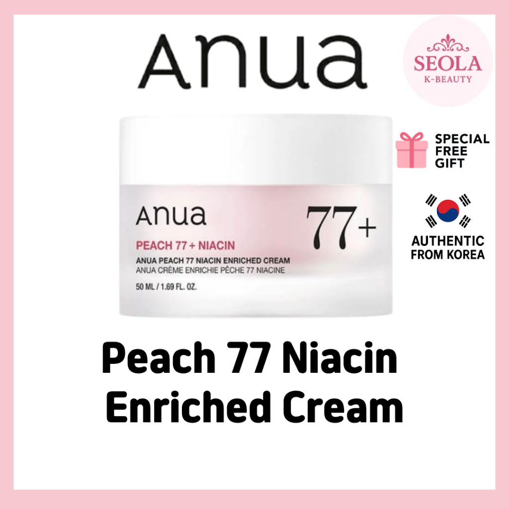 [Anua] Kem làm giàu Niacin Peach 77