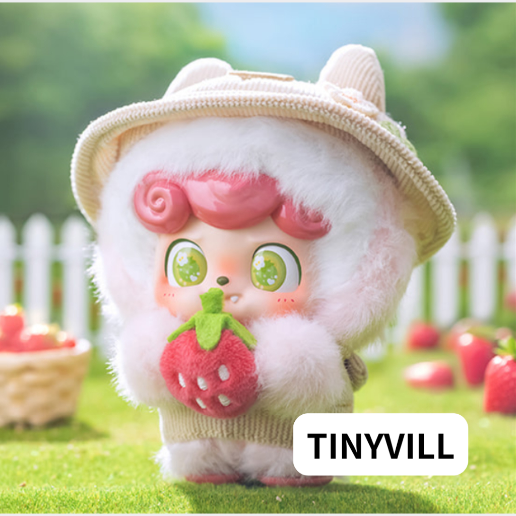 Tinyville Qbaby Hoạt động ngoài trời Hình hộp mù lông tơ | Hình ngẫu nhiên 1EA