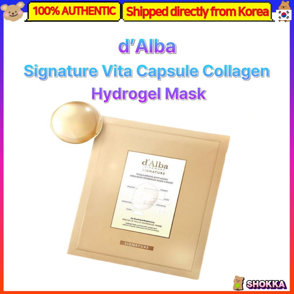 Mặt nạ Hydrogel Collagen d ’ Alba Signature Vita Capsule (8 Hình)