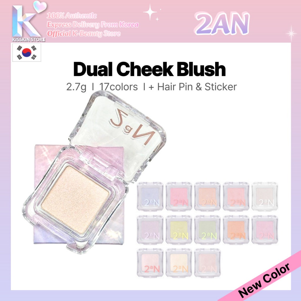 Bảng má hồng Cheek kép 2aN 17 màu + Bộ kẹp tóc & nhãn dán | Bộ quà tặng Blusher K-Beauty Glow