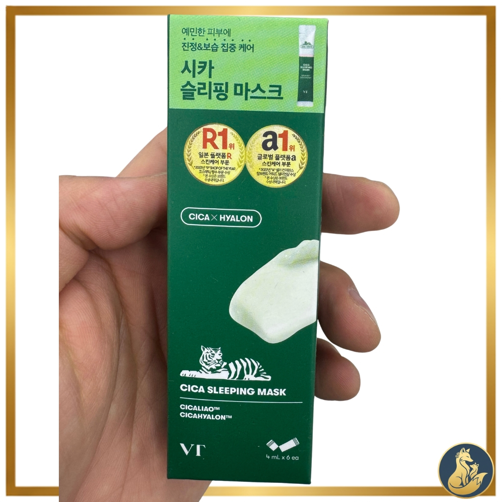 [VT Cosmetics] Mặt nạ ngủ Cica (4ml x 6ea) / Làm dịu da & Làm dịu da / Gói riêng / Thân thiện với du