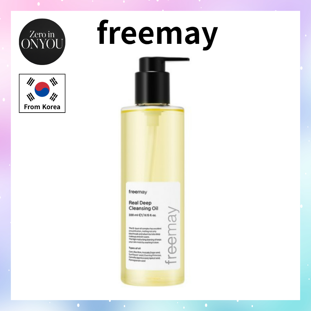 PRIMEI Vegan Real Deep Blackhead Oil 330ml - Gentle Pore Cleaning Vegan Makeup Remover K-Beauty