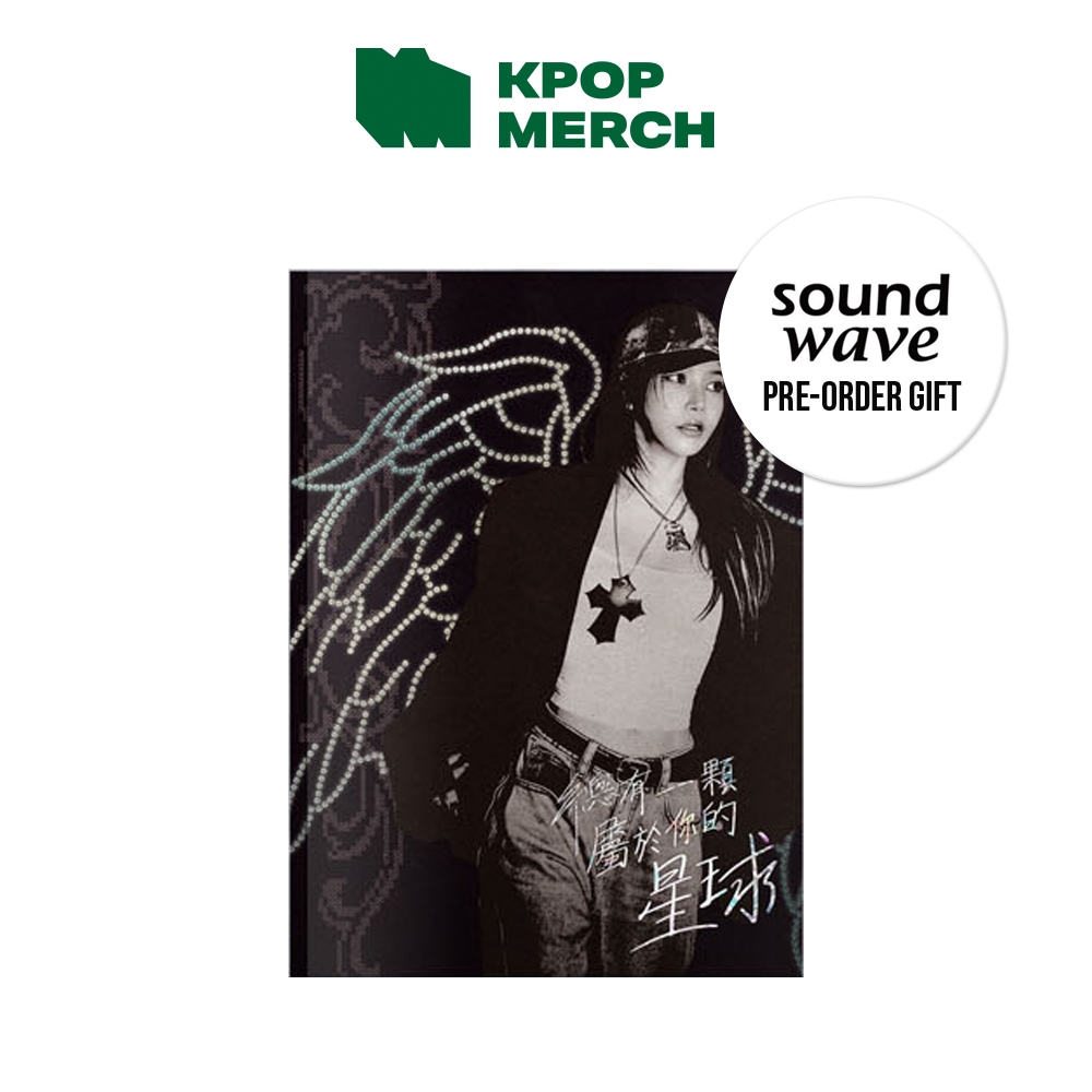 (Soundwave POB) MAMAMOO Solar - [Your Own Star] PHOTOBOOK