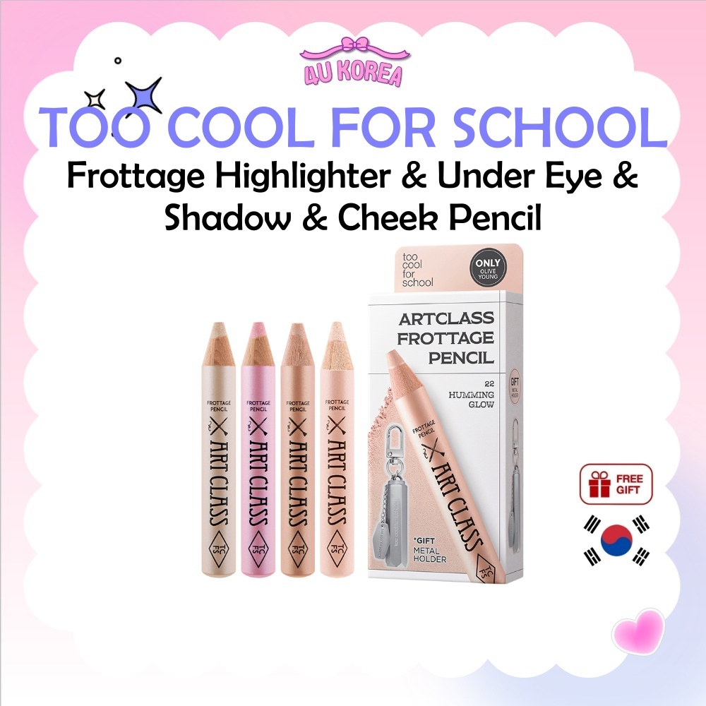 TOO COOL FOR SCHOOL TOO COOL FOR SCHOcttage Highlighter & Under Eye & Shadow & Cheek Pencil 1.1g – 1