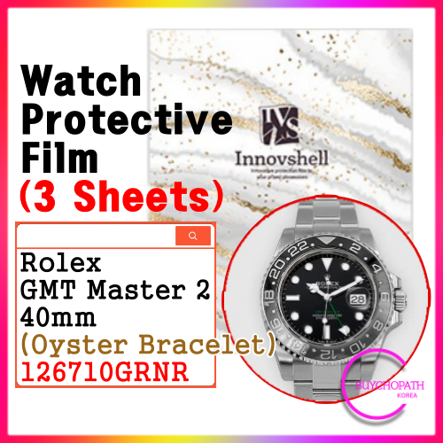 Tấm bảo vệ màn hình cho Rolex GMT Master 2 (3 tờ) / 126710GRNR Oyster / Phim bảo vệ chống trầy xước 