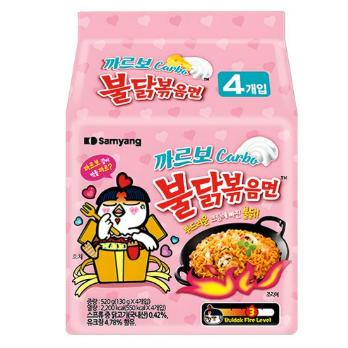 [Samyang] Carbo Buldak Ramen 130g x 4 Gói / Mì gà cay kem / Gói K-Ramen